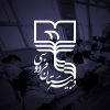 دبیرستان پسرانه فردوسی