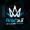 فروشگاه آنلاین آراد موبایل