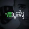 کلینیک زیبایی بهفرنیا